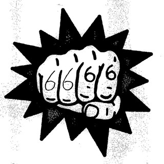 Four Fists Photo