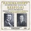 Sergei Rachmaninoff: Symphonic Dances & Ottorino Respighi: Feste Romane Albumcover