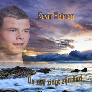 Kevin Heiman