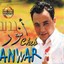 Enti jabak el maktoub Albumcover