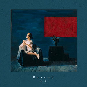 RescuE cover
