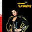Trinere (Digitally Remastered) cover