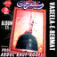 Vaseela-e-Rehmat Albumcover