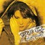 Etazalt El Gharam Albumcover