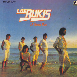 ¿A dónde vas? cover