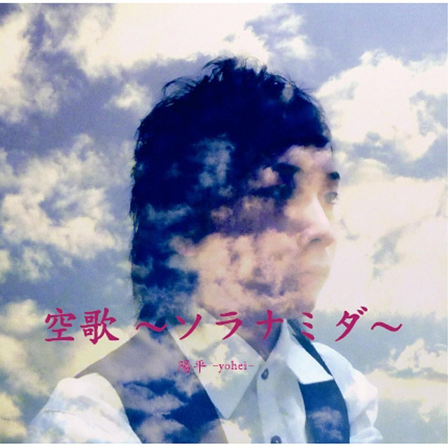 youhei Photo