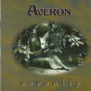 Serenity Albumcover