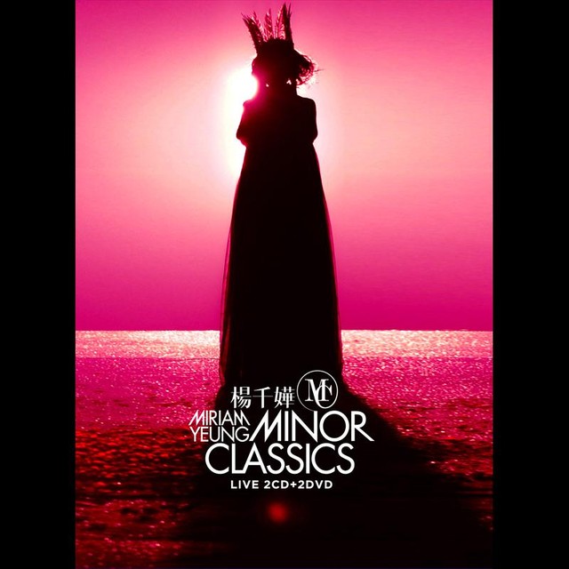 楊千嬅 Miriam Yeung Minor Classics Live cover art