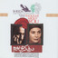 Dar Fekr,E to Boudam: Resigning of Aliakbar Sheyda Tasnifs Albumcover