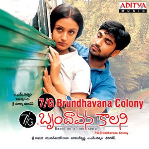 7G Brundhavana Colony (Original Motion Picture Soundtrack) album