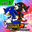 Sonic Adventure 2 Original Soundtrack (vol.1) cover