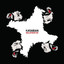 Velociraptor! cover