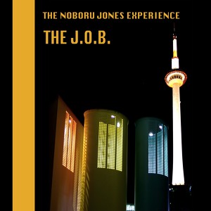 Noboru Jones