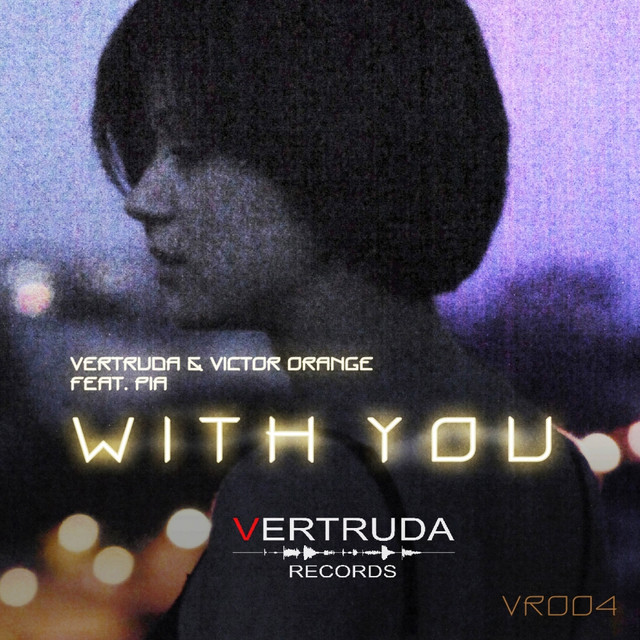 Vertruda Photo