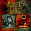 Warkult / The Will To Kill cover