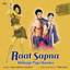 Raat Sapna Dikhaye Piya Humka Albumcover