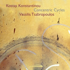 Kostas Konstantinou & Vassilis Tsabropoulos