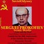 Prokofiev: Scenic Works Albumcover