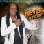 Never Give Up - EP cover