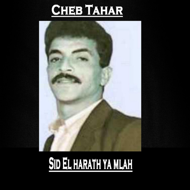 Cheb Tahar Photo