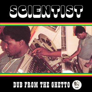 Dub From the Ghetto album
