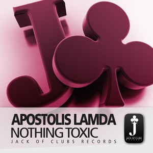Apostolis Lamda