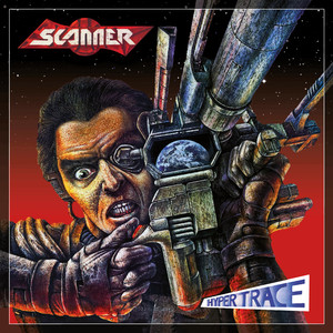 Hypertrace cover