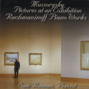 Mussorgsky And Rachmaninoff Albumcover