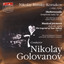 Nikolay Golovanov