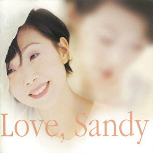 Love, Sandy cover