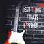 Best Thing Thats Happened Albumcover