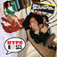 Hypenosis Albumcover