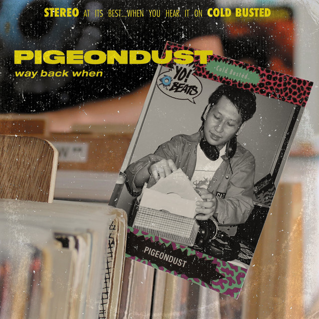 Pigeondust photo