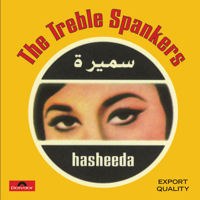 The Treble Spankers Photo