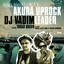 Akura Uprock / Leader cover