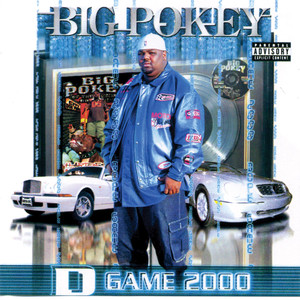 D'Game 2000 album