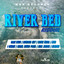 River Bed Riddim Albumcover