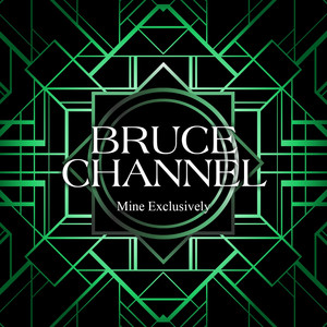 Mine Exclusively cover