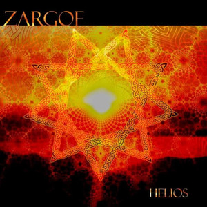 First Light (Intro) cover
