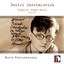Shostakovich: Complete Piano Music, Vol. 2 Albumcover