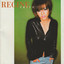 Retro cover