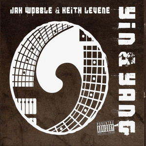 Yin & Yang album
