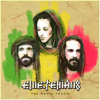 Emeterians Photo
