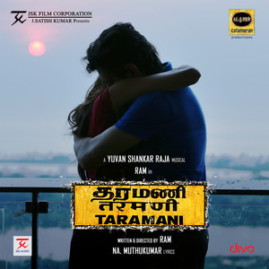 Taramani (Original Motion Picture Soundtrack) album