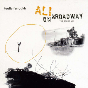 Ali on Broadway cover
