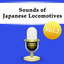 Sounds of Japanese Locomotives Vol.2 Albumcover