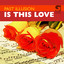 Is This Love Albumcover