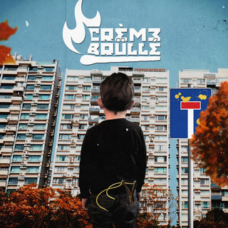 Crème Brüllé Photo