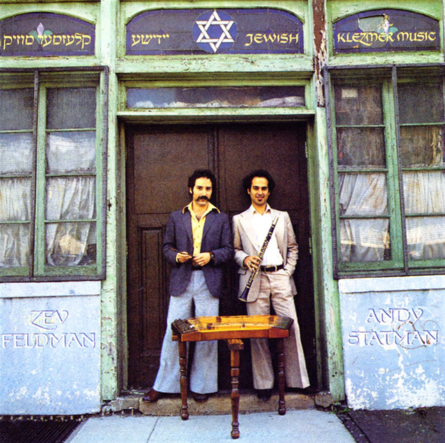 Walter Zev Feldman Photo