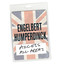 Access All Areas - Engelbert Humperdinck Live (Audio Version) cover